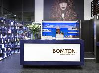 Bomton Loft - Fotografie 1